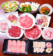 焼肉ホルモン ほるまさ 柏のおすすめポイント1