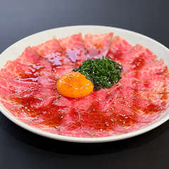 和牛ローストビーフ