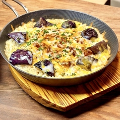 とろ～りチーズとナスの濃厚ミートパエリア