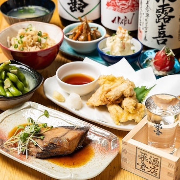 菜音酒店のおすすめ料理1