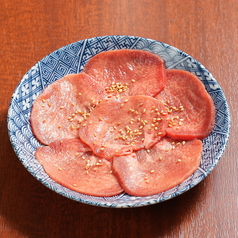 塩たん