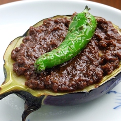 京都県産 丸茄子の田楽