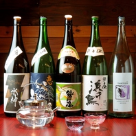 日本酒に合う和食