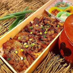 炭火焼 ばんせい 天文館 焼肉 ホルモン ネット予約可 ホットペッパーグルメ