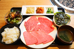 焼肉Dining 零 鶴見西口のおすすめランチ3