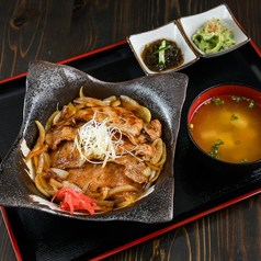 琉の国　本店のおすすめポイント1