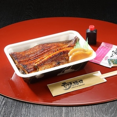 ［上］うなぎ弁当
