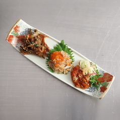 珍味三種盛り合わせ