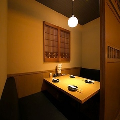 創作居酒屋 いっきゅう 離れ hanareの特集写真