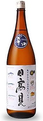 日本酒海鮮 牡蠣かき屋 赤羽本店のおすすめドリンク3