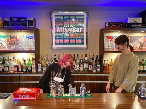 Mixbar ミックスバー 札幌 リブート Reboot Lgbtq すすきの駅 ダイニングバー バル ネット予約可 ホットペッパーグルメ