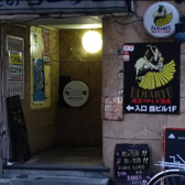 横浜プロレス酒場YAMARYUの詳細