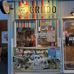 タコスならこちらにお任せ☆【CRUDO】