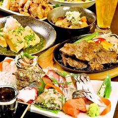 五島うどん 居酒屋 だしぼんずのコース写真