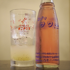 しそ香るレモンサワー