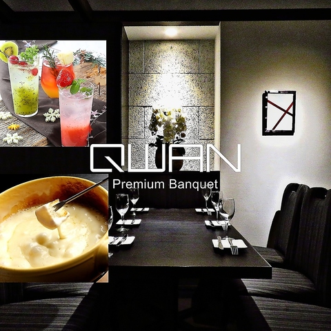 �N�����h