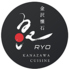 金沢懐石Cuisine 良 Ryo 金沢駅前本店のロゴ