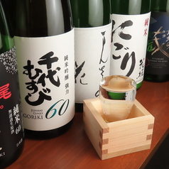 全国各地から選りすぐりの日本酒