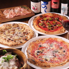 種類豊富な自家製ピザをぜひご賞味ください★