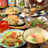 Dining Bar ASADO アサード 天神大名店のおすすめ料理2