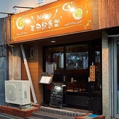 bistro 本田飲食堂の雰囲気2