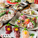 ≪九州料理≫ 鍋・鮮魚・馬刺しなどの豊富なメニュー