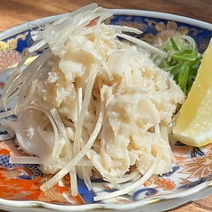 白センマイ