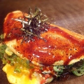 料理メニュー写真&nbsp;牛すじ入り京ねぎ焼