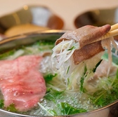 焼肉 肉鍋 肉吟 福井駅前店のおすすめ料理2