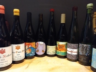 20を超えるワイナリーがある余市町の多種多様なワイン