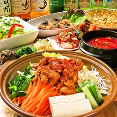 KBチキン川口店のおすすめ料理1