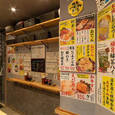 エキマエスタンド　元町店の雰囲気3