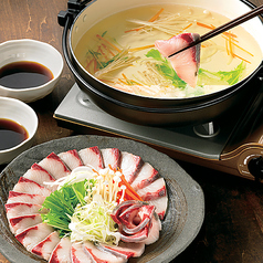 のどぐろ割烹 あらまさ 離れのコース写真