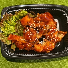 ヤンニョムチキン