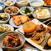 まめったい商店 元住吉店のおすすめ料理2