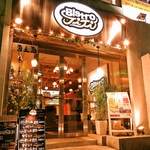 オリオン通りホテルアーバングレイス西側にNEWOPEN♪　東武宇都宮駅　徒歩5分  