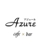 cafe&bar Azureロゴ画像