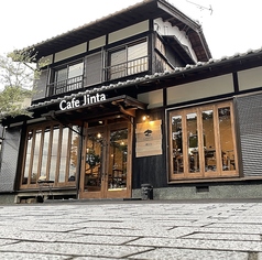 Cafe Jintaの写真