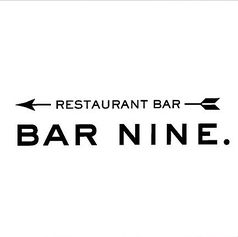 ＢＡＲ　ＮＩＮＥ．【バーナイン】の写真