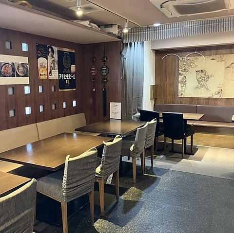 店内