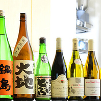 利き酒師、ワインソムリエがいるお店