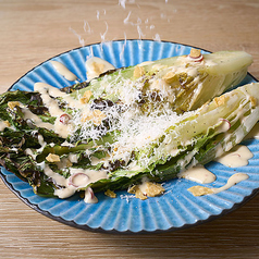 ロメインレタスのグリル