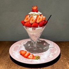 日々の果物のおすすめ料理1