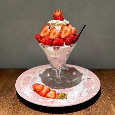 日々の果物のおすすめ料理1