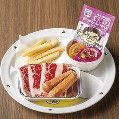 お子さま焼肉プレート