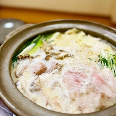 和彩MAUのコース写真