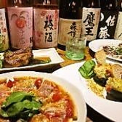 酔い家 図南郎 Yoiya Tonaoの特集写真