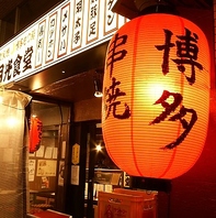 駅チカの好立地！