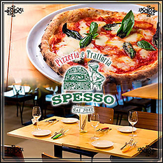 Pizzeria e Trattoria SPESSO スペッソの特集写真