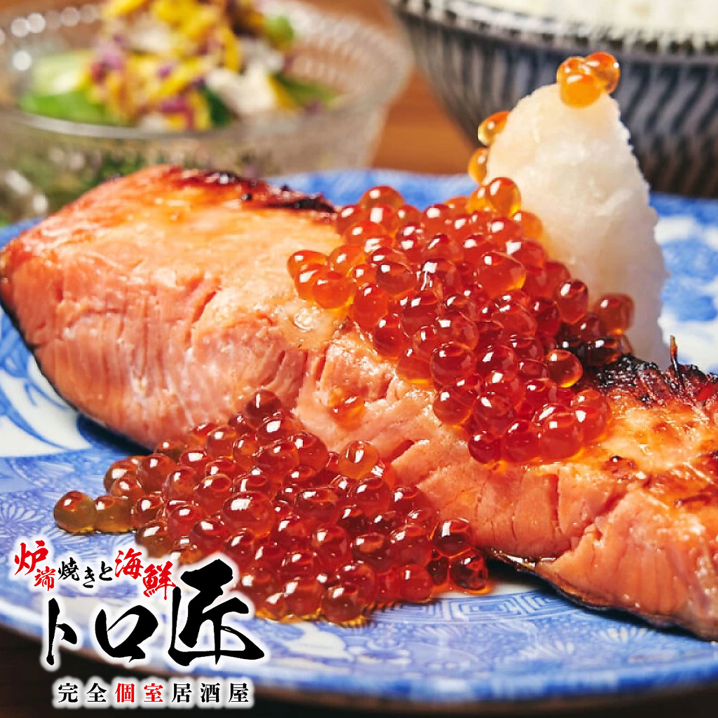 市場直送の新鮮鮮魚と炉端焼き◎少人数完全個室完備/歓送迎会向け団体個室完備/3時間飲み放題/昼のみ